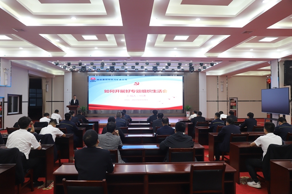 1673570502197204.jpg µ³½¨ÓªÒµ´óÁ·±ø£¨µÚËĶΣ©.JPG