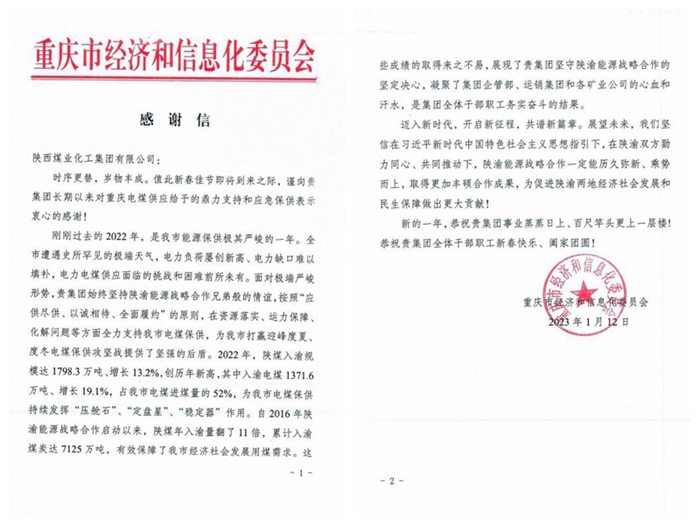 1674011990314575.jpg NeoImage_¸±±¾.jpg