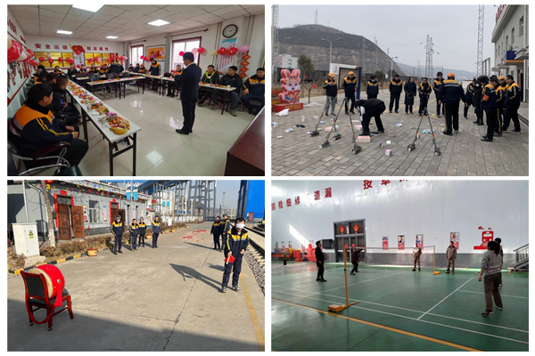 1674433172130808.jpg Òâ¼ûÒâÒåÓÎÏ·.jpg