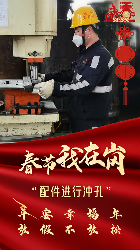 1674536850259615.png 5.png