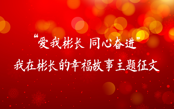 1675151828663820.png °®ÎÒ²«ÌìÌÃapp¹ÙÍø¡¢Í¬Ðķܽø.png