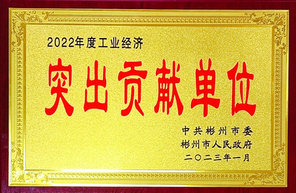 1675211553156612.jpg QQͼƬ20230131132025.jpg