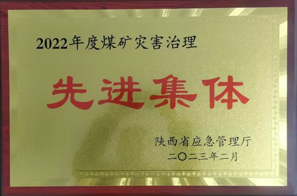 1676271513126221.jpg QQͼƬ20230213142722.jpg