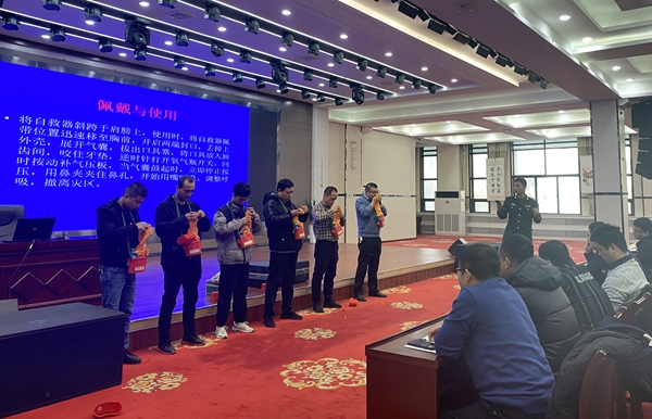 1677114996650183.jpg 抢救培训11.jpg