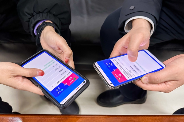 1677115489178914.jpg ѧϰǿ¹ú¸å¼þÅäͼ.jpg