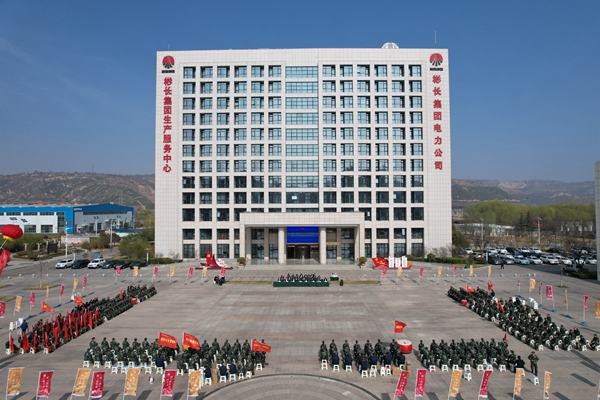 1679618326314596.jpg 照片一.JPG