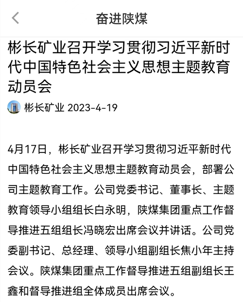 1681982622127162.jpg 11.jpg