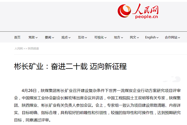 1683076356200953.png 0.png