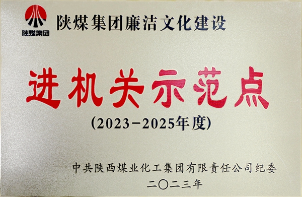 1683275414463192.jpg 7V4A2419_¸±±¾_¸±±¾_¸±±¾.jpg