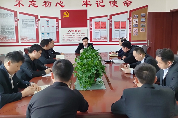 1684305535686005.jpg ÕÙ¿ªÊÂÈËÇé×°Öð²ÅÅ»á_¸±±¾.jpg