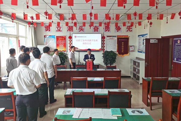 1685004414156073.jpg IMG_20230524_155351_¸±±¾.jpg