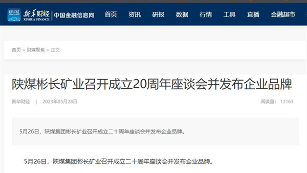 1685342089866534.jpg 11.jpg