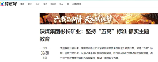 1685448753182254.jpg 000000.jpg