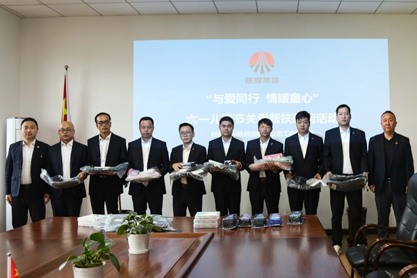 1685582979329786.jpg ·¢·ÅοÎÊÆ·_¸±±¾_¸±±¾.jpg