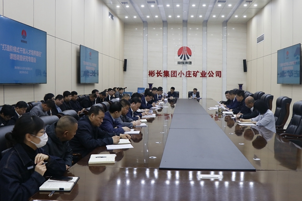 1685952578166113.jpg _MG_3237_¸±±¾.jpg