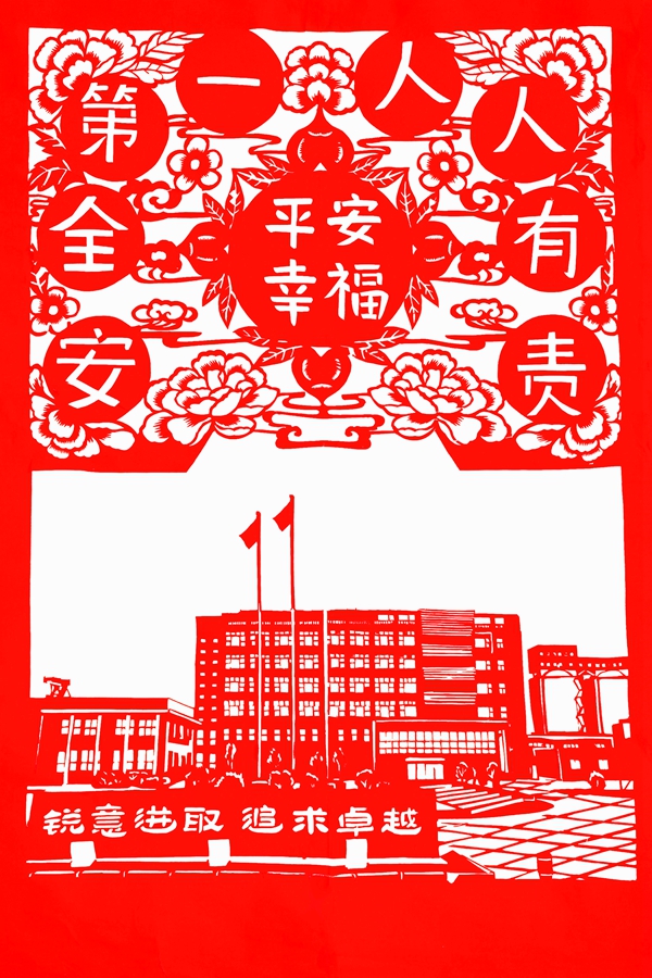 1686727907128497.jpg Åäͼ_¸±±¾.jpg