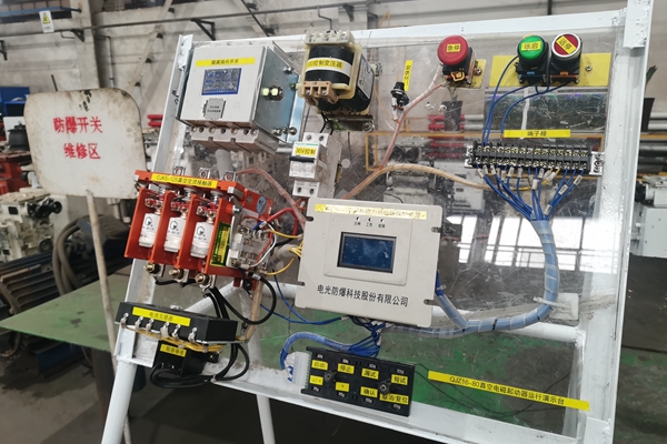 3 ���조��ʾ̨��_����.jpg