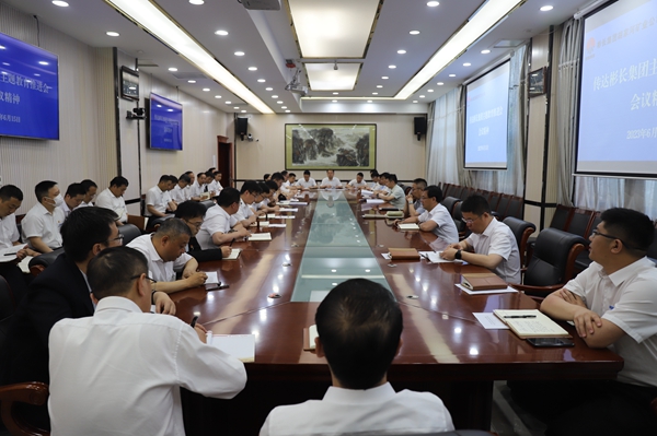 1686896462500968.jpg 胡家河.jpg