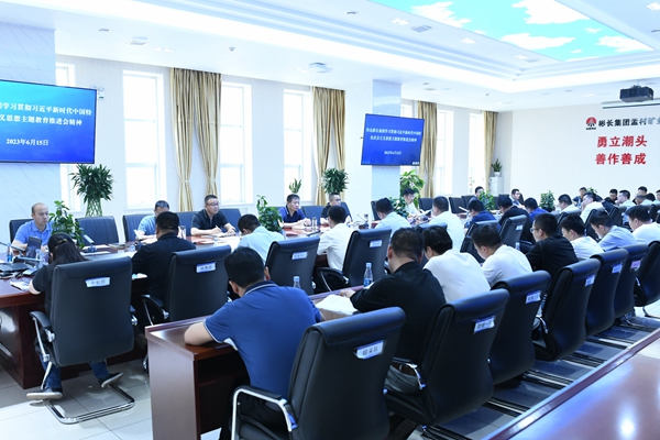 1686896487463043.jpg 孟村.jpg