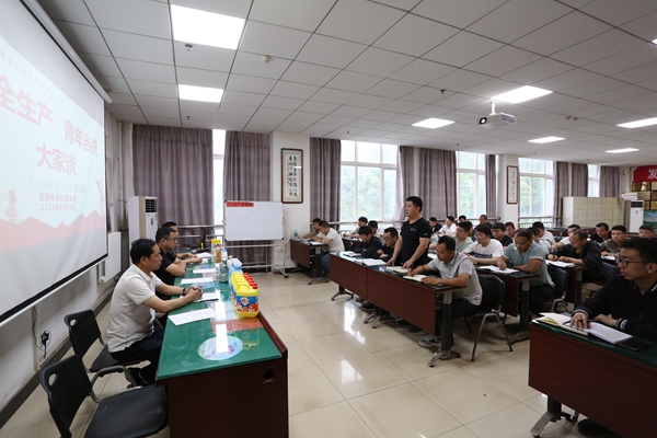 1687227216141654.jpg Çå¾²´óÌÖÂÛ_¸±±¾.jpg