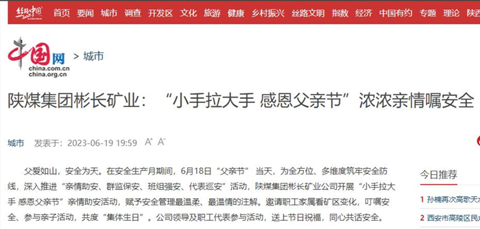 1687244068200923.jpg 0.jpg