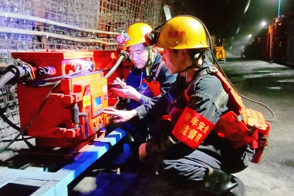 1687314688133247.jpg ͼƬ2_¸±±¾.jpg