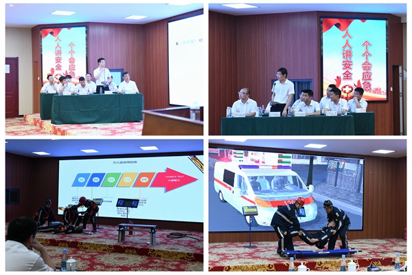 1687318552210622.jpg Åäͼ2_¸±±¾.jpg