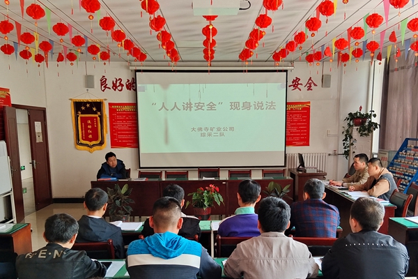 1687328759144282.jpg ÏÖÉí˵·¨_¸±±¾.jpg