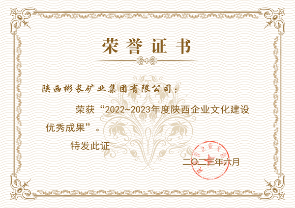 1688008117323705.jpg 3¡ª¡ªÖ¤Êé.jpg