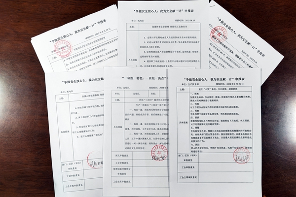 1688029962927048.jpg Çå¾²½¨Òé_¸±±¾.jpg