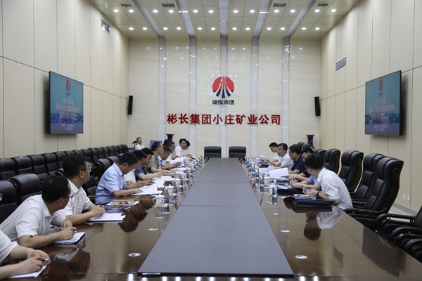 1689133462325229.jpg 0A8A3950_¸±±¾.jpg