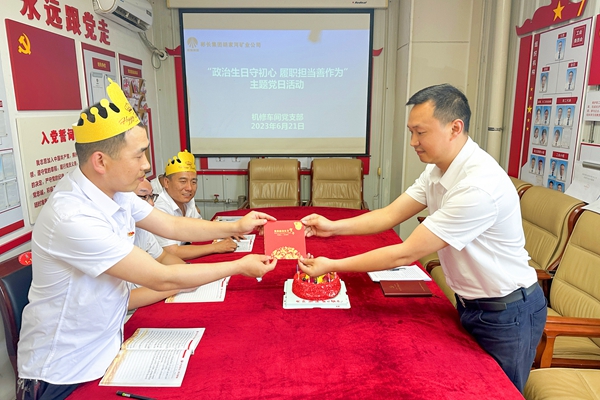 1689146869113557.jpg ͼƬ3£¨µÚÈý¶Î£©_¸±±¾.jpg