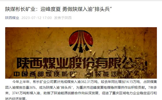 1689215385185094.jpg 1.jpg