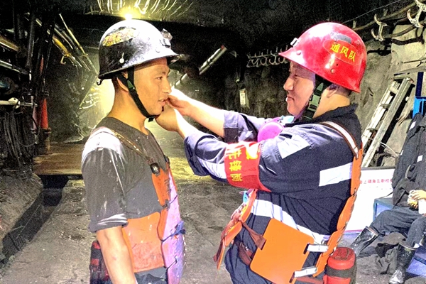 1690252618130297.jpg ÓÅÒì¹²²úµ³Ô±¼Í²·ÌÎ_¸±±¾.jpg