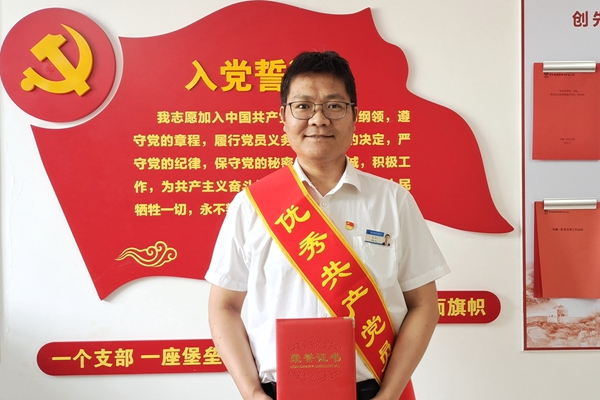 1690443742924532.jpg IMG_202307241_¸±±¾.jpg