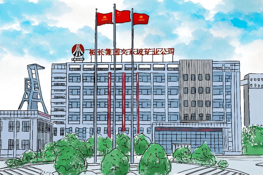 1690515369194054.jpg 111_¸±±¾.jpg