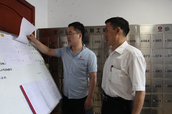 1690537035664789.jpg 2.·þÎñϲã_¸±±¾.jpg