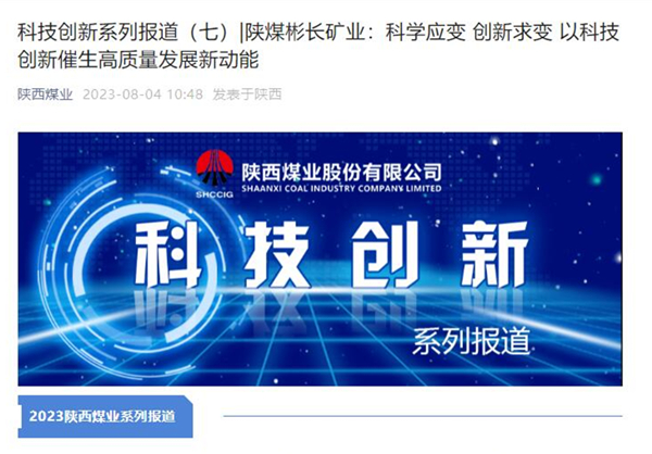 1691458663100755.jpg 0.jpg