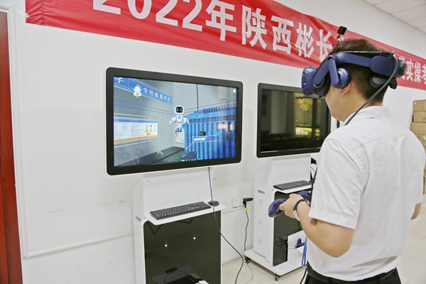 1691480803135940.jpg 3 ÏßÉÏÅàѵ_¸±±¾.jpg