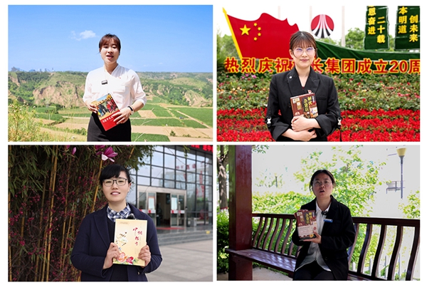 1691638169731952.jpg Åäͼ2_¸±±¾.jpg