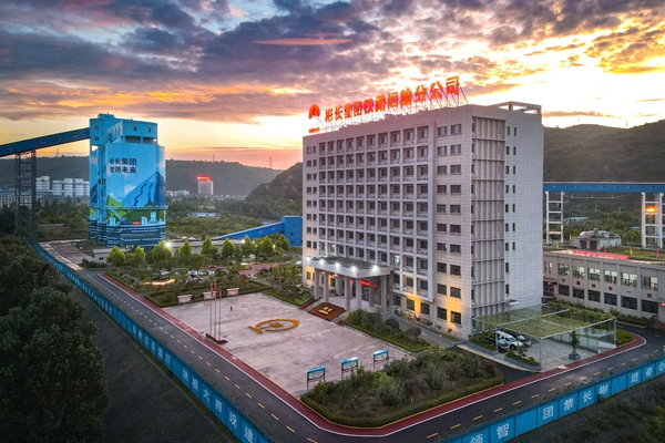 1691715459849599.jpg 漂亮铁运_副本.jpg