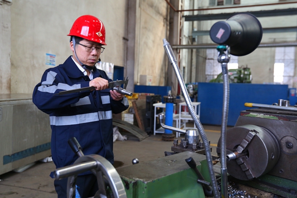 1692002605428384.jpg ÕÅÓÀÌÎУ¶ÔÁ¢ÒìЧ¹û³ß´ç_¸±±¾.jpg