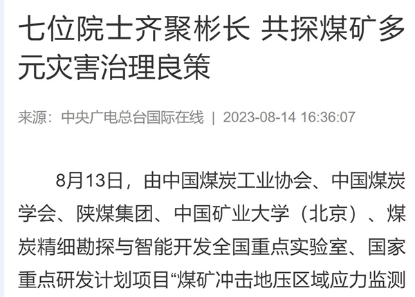 1692005245611767.jpg 0.jpg