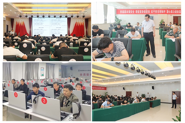 1692060806123674.jpg Åäͼ2_¸±±¾.jpg