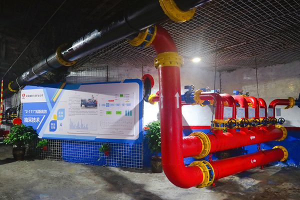 1 Сׯ�� ��2-111����˹��Ч�����Ŀ_����.jpg