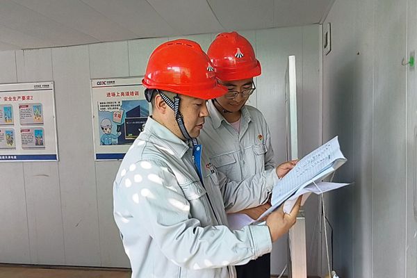 1692602953125864.jpg °ü±£ÇøÓòѲ²é_¸±±¾.jpg