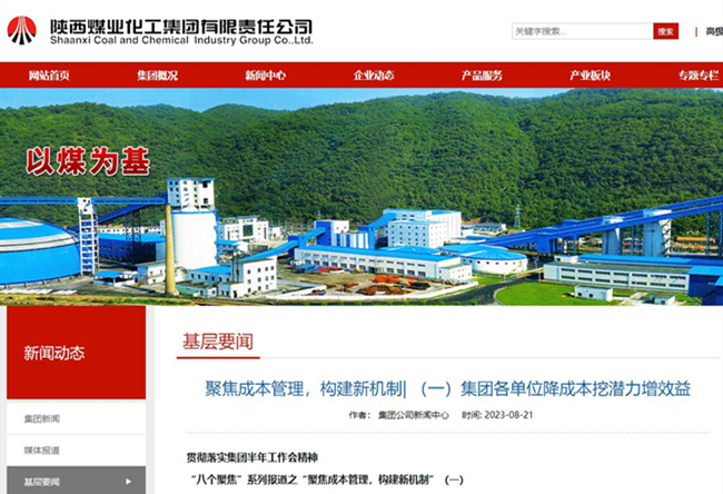 1692670559171049.jpg 000.jpg