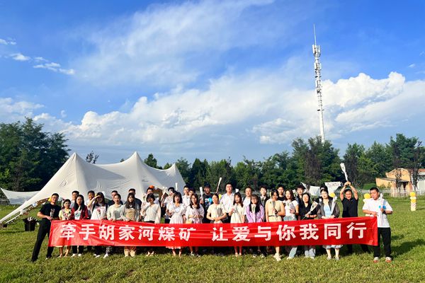 1692751512101855.jpg ͼƬ2_¸±±¾.jpg