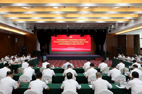 1692932186614066.jpg »á³¡_¸±±¾.jpg