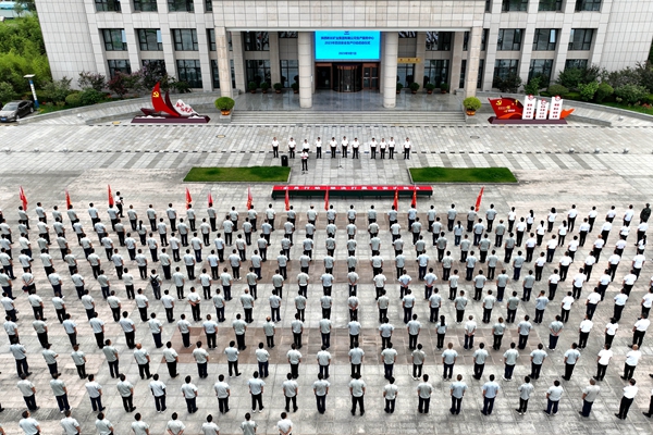 1693559146560616.jpg Éú²ú·þÎñÖÐÐÄ.jpg